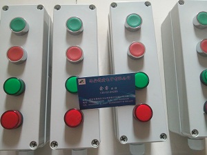 供應(yīng)ADAH-X4DPPP錦宏牌機(jī)旁按鈕盒防護(hù)等級(jí)IP65*