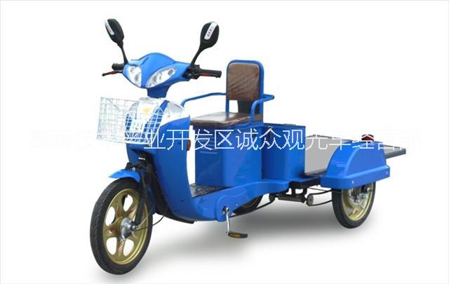 供應(yīng)重慶電動(dòng)保潔車