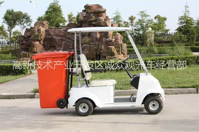供應(yīng)重慶電動(dòng)保潔車