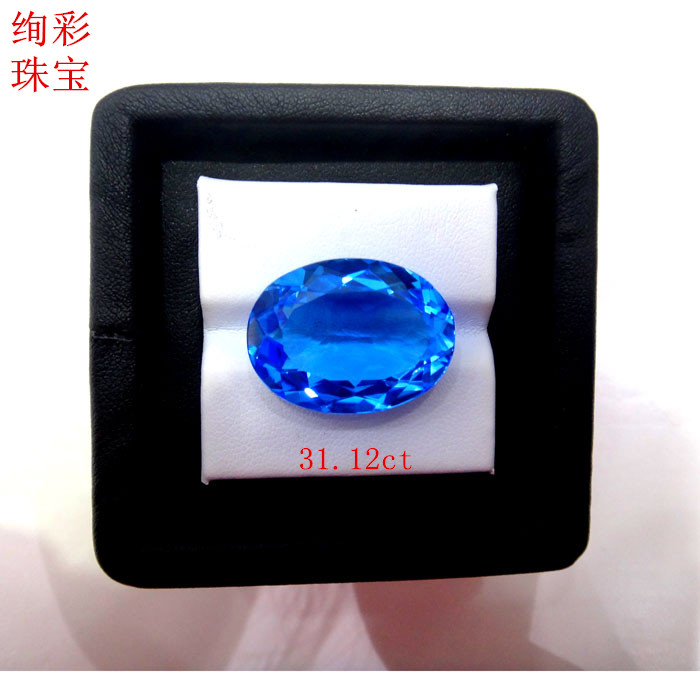 供應用于的*切工天然瑞士藍托帕石裸石凈度干凈 31.12克拉托帕石戒面 各種形狀大小托帕石批發(fā)18820154102