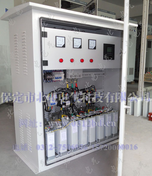 經(jīng)久耐用款濾波補償裝置