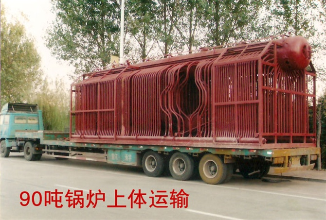 供應(yīng)上海周邊到廣西玉林市全境物流公司/上海周邊到廣西玉林市全境專線運(yùn)輸價(jià)格/上海周邊到廣西玉林市全境服務(wù)*的物流公司