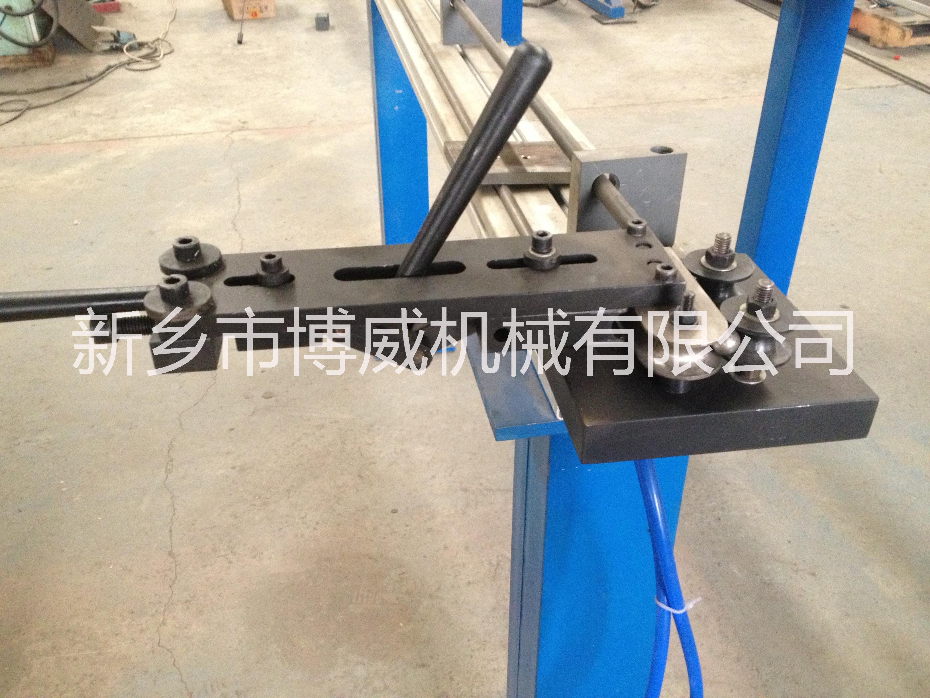供應(yīng)手動彎管機(jī)、操作簡便、快捷。博威機(jī)械銷售熱線13598677395