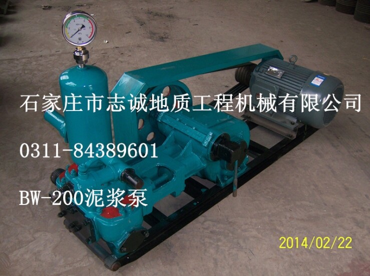 供應(yīng)BW200泥漿泵廠家價(jià)格