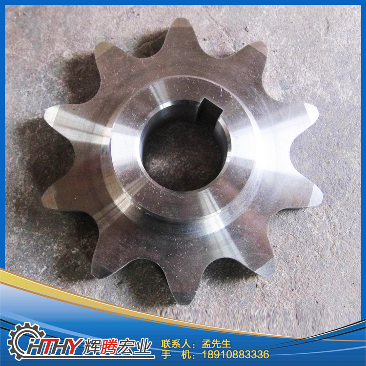 供應(yīng)用于的北京不銹鋼鏈輪加工定制