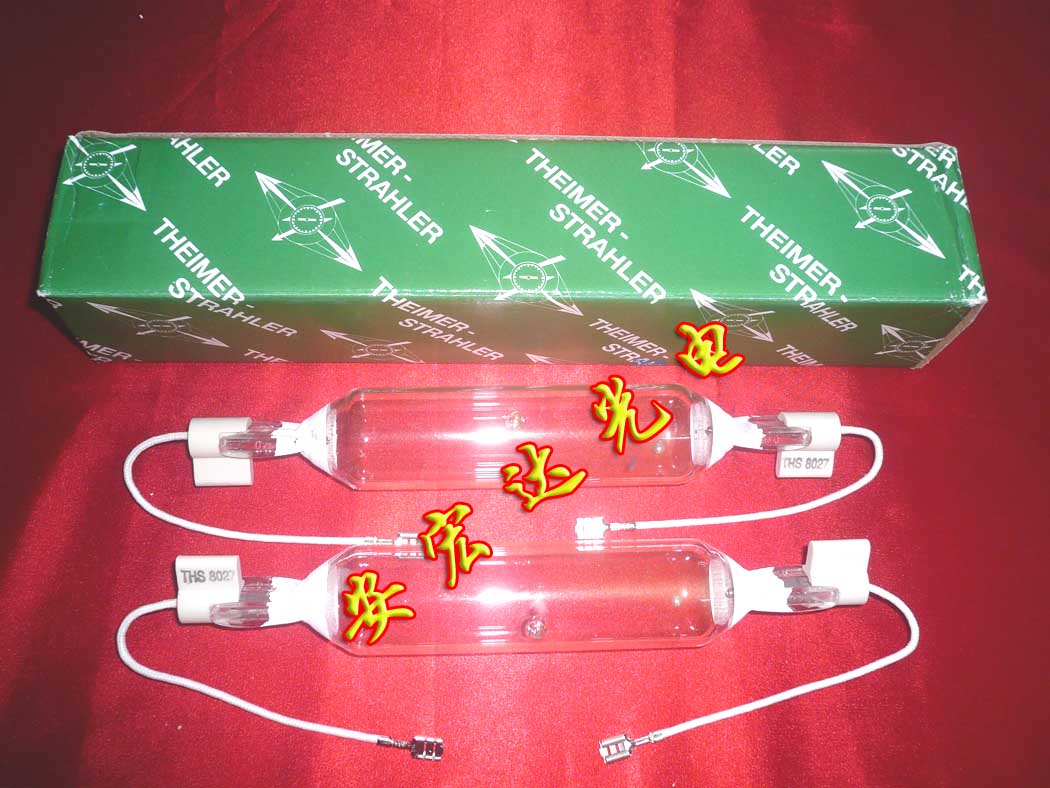 供應(yīng)天馬曬版燈THS8027，天馬曬版燈THS8027價錢，天馬曬版燈THS8027在哪里買