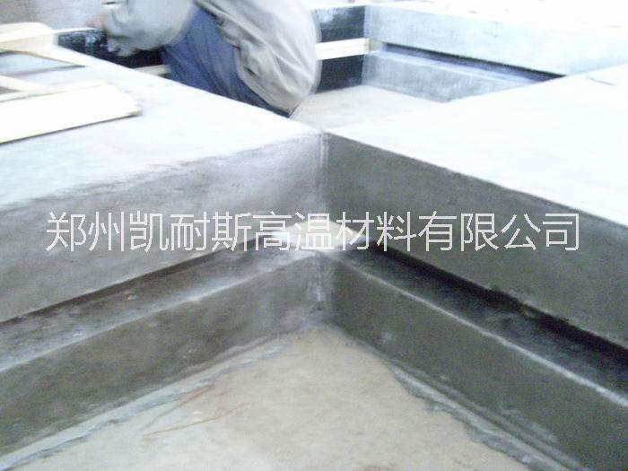 供應(yīng)澆注料施工、維修、烘爐，專(zhuān)業(yè)的施工隊(duì)。