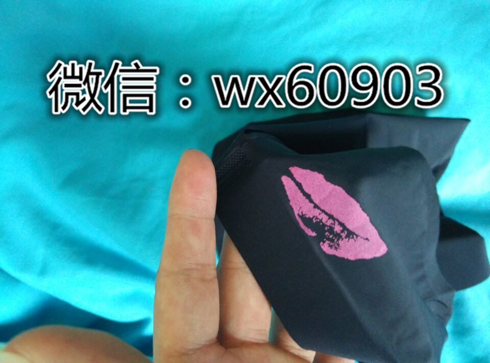 供應(yīng)浙江省朵女郎牌清清褲批發(fā)商_朵女郎牌清清褲廠家_朵女郎牌清清褲價(jià)格