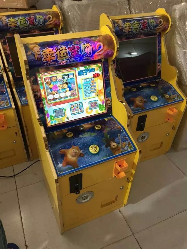 供應(yīng)寶雞扶鳳新款電動投幣搖擺車* 新款造型卡通投*搖搖機(jī)出琉璃珠玩游戲*