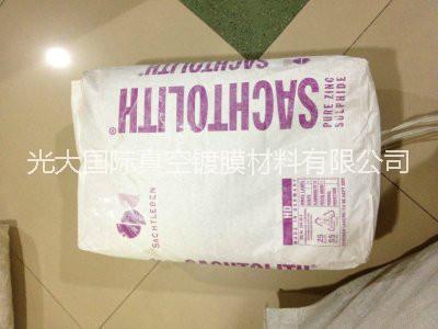 供應(yīng)鍍膜七彩*