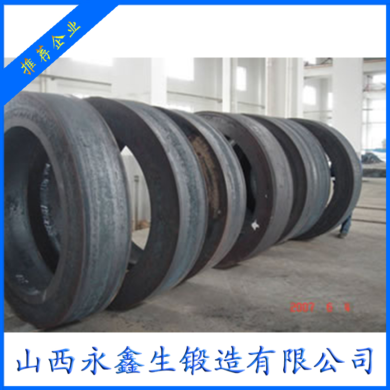 鍛造齒輪體 山西永鑫生鍛造 來圖加工