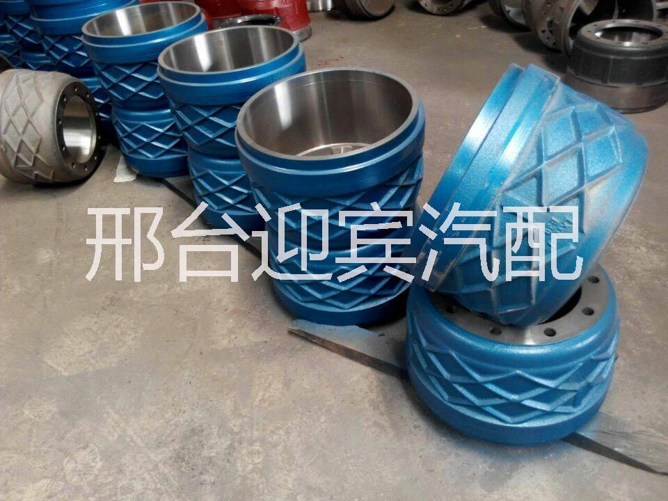 供應(yīng)網(wǎng)狀富華16噸制動鼓/網(wǎng)狀富華16噸制動鼓報價/網(wǎng)狀富華16噸制動鼓直銷