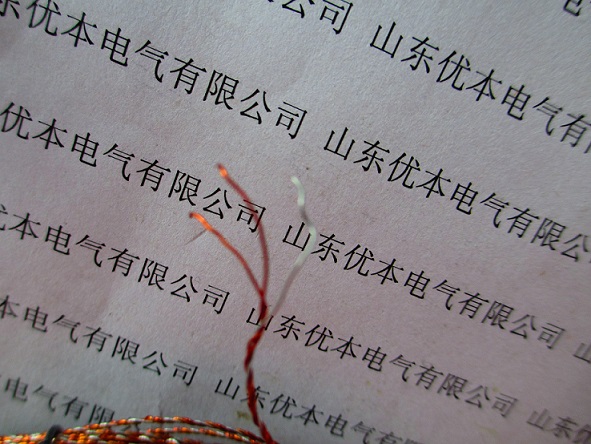 供應(yīng)電力鋼絲鉛封線的生產(chǎn)廠家 電力鋼絲鉛封線、鉛封卷