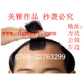 東莞織發(fā)供應(yīng)商價格 直銷電話