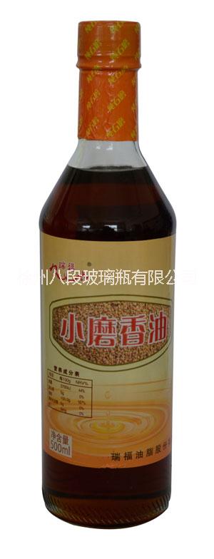 徐州香油瓶開模定做價(jià)格