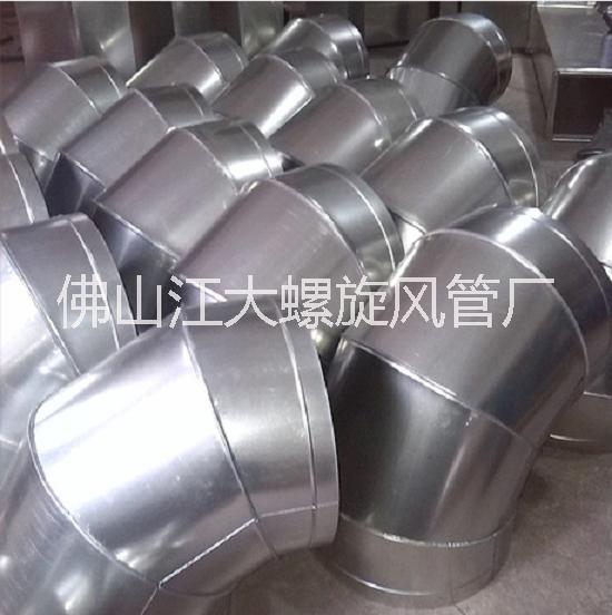 供應(yīng)用于通風(fēng)排氣除塵多接口三通、彎頭*