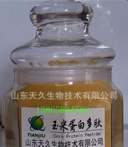 供應(yīng) ZSDQ牌一級(jí)小分子玉米肽-生產(chǎn)商-供應(yīng)商