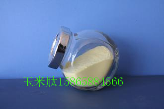 供應(yīng) ZSDQ牌一級(jí)小分子玉米肽-生產(chǎn)商-供應(yīng)商