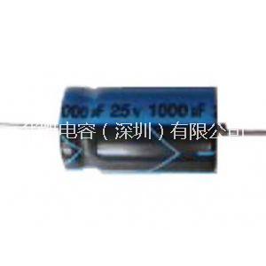 供應穿芯電解電容器，臥式穿心電解電容器價格，軸向引線電解電容生產(chǎn)廠家