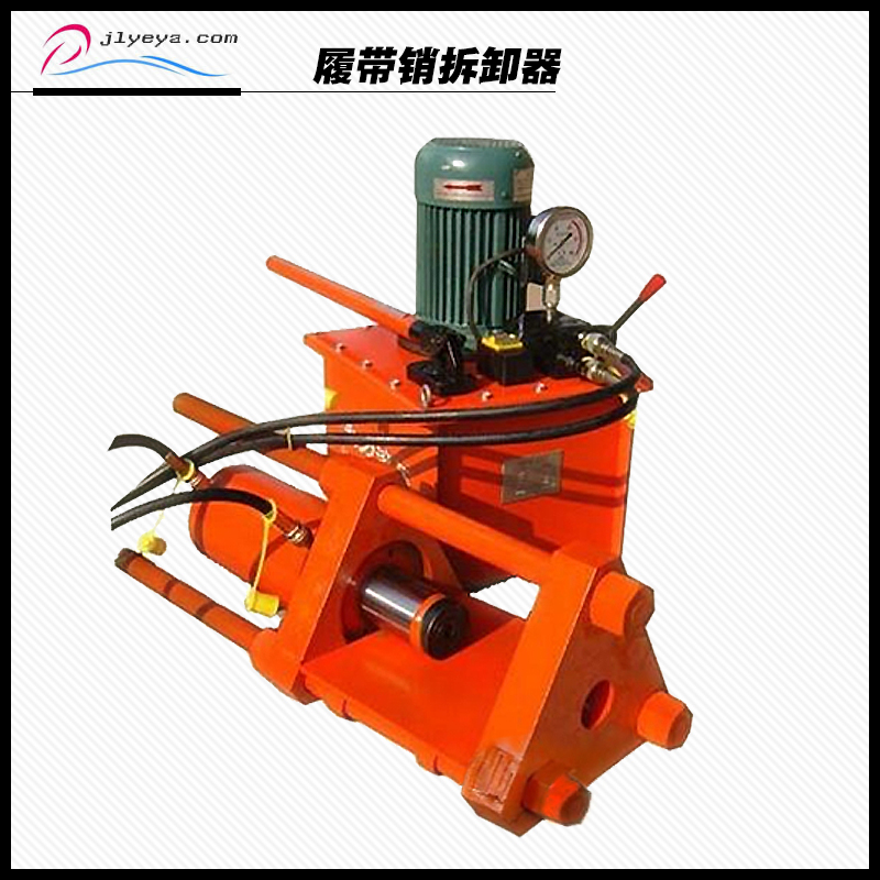 江力液壓機(jī)具廠供應(yīng)拆卸器|向用戶提供提供安全、優(yōu)質(zhì)、*的液壓機(jī)具產(chǎn)品和服務(wù)