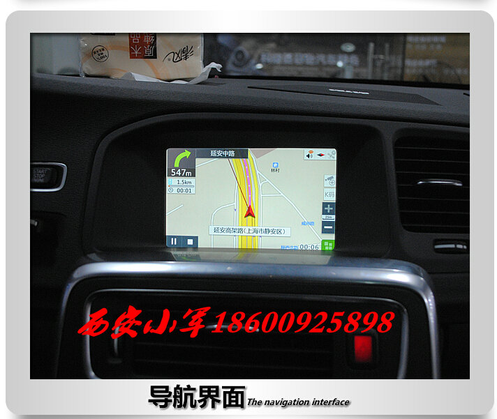 供應(yīng)用于安裝的西安沃爾沃V40/S80XC60改導(dǎo)航DVD