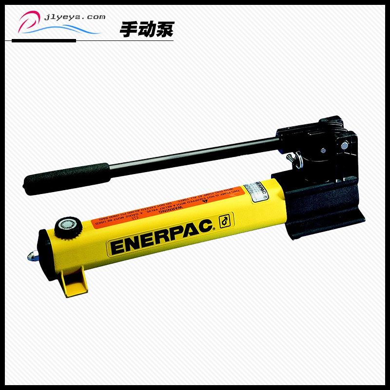 江力液壓機(jī)具廠供應(yīng)手動泵|向用戶提供提供安全、優(yōu)質(zhì)、*的液壓機(jī)具產(chǎn)品和服務(wù)