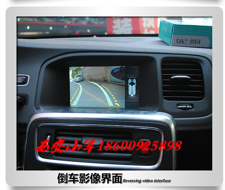 供應(yīng)用于安裝的西安沃爾沃V40/S80XC60改導(dǎo)航DVD