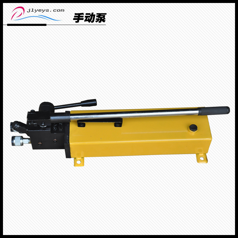 江力液壓機具廠供應(yīng)液壓手動泵|向用戶提供提供安全、優(yōu)質(zhì)、*的液壓機具產(chǎn)品和服務(wù)