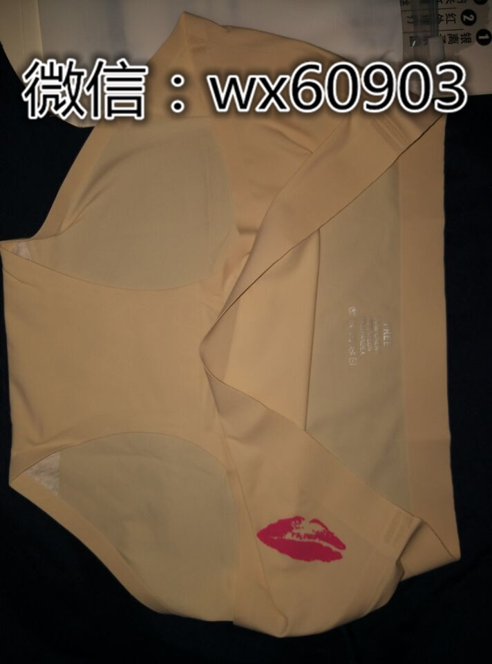 供應(yīng)浙江省朵女郎牌清清褲批發(fā)商_朵女郎牌清清褲廠家_朵女郎牌清清褲價(jià)格