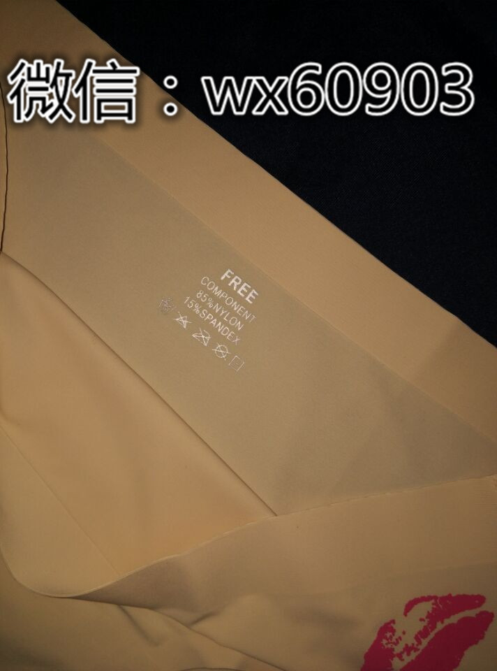 供應(yīng)浙江省朵女郎牌清清褲批發(fā)商_朵女郎牌清清褲廠家_朵女郎牌清清褲價(jià)格