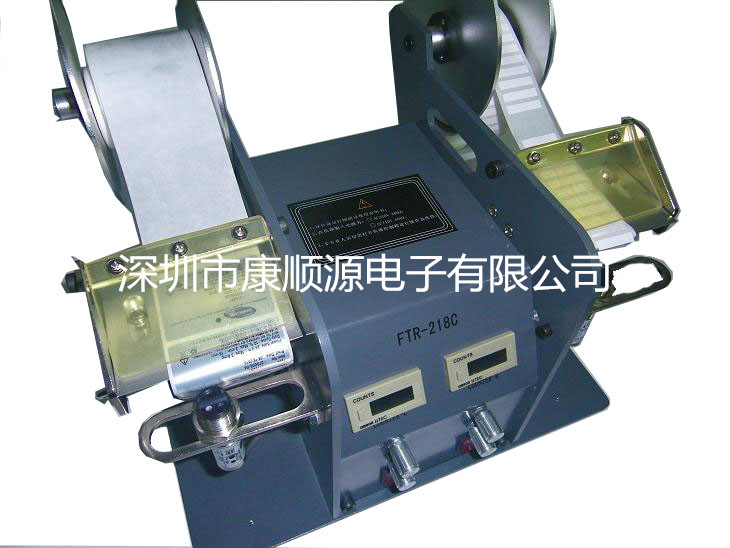 供應(yīng)自動標簽剝離機批，自動標簽剝離機價格，自動標簽剝離機批發(fā)價格
