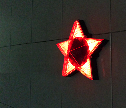 供應(yīng)艾明PLC200太陽(yáng)能LED點(diǎn)光源防水免布線