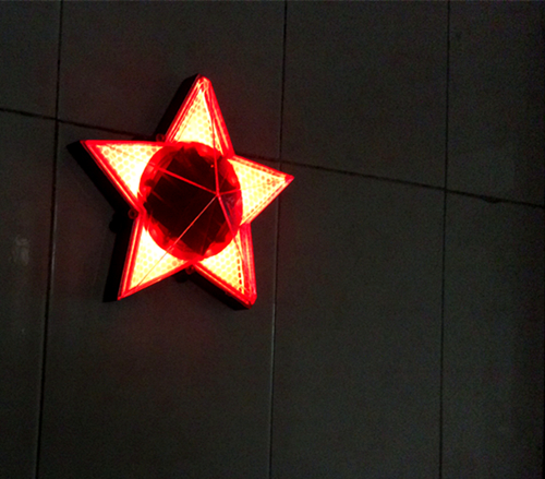 供應(yīng)艾明PLC200太陽(yáng)能LED點(diǎn)光源防水免布線