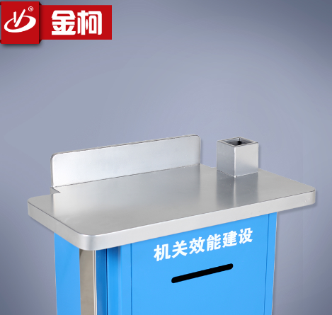 直銷金柯座地式藍色意見箱xb-040 單個投訴箱可印刷logo 落地式建議箱大堂票據(jù)臺批發(fā)