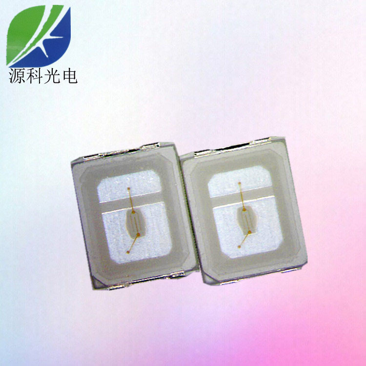 供應(yīng)用于照明的led燈珠2835藍(lán)光 0.5W藍(lán)燈2835貼片光源