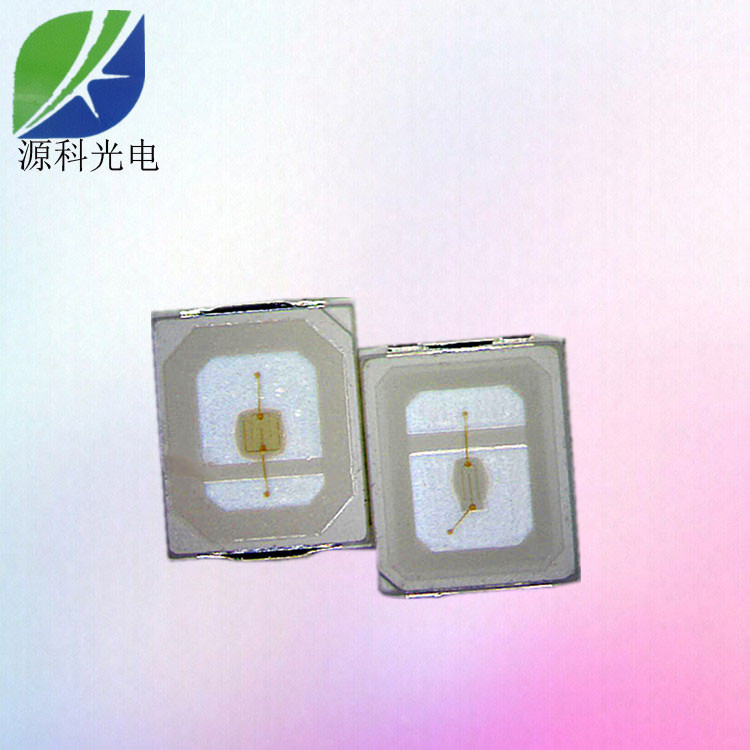 供應(yīng)用于照明的led燈珠2835藍(lán)光 0.5W藍(lán)燈2835貼片光源