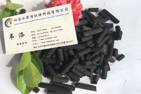 保定果殼活性炭廠家價(jià)格
