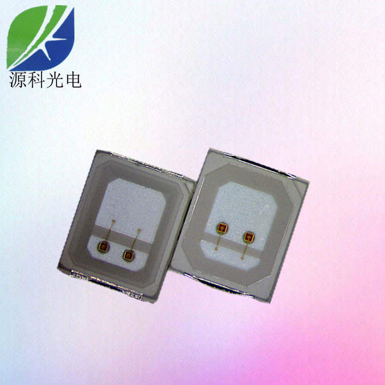 供應(yīng)2835紅光貼片燈珠0.5W 2835紅光高性價(jià)比廠家價(jià)格