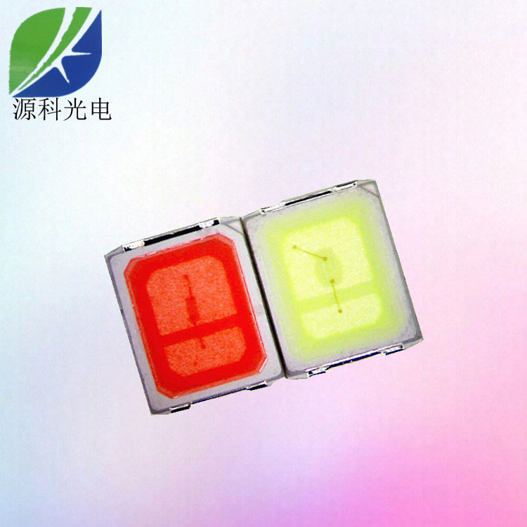 供應用于汽車照明的2835冰藍光燈珠 led冰藍燈珠2835光源