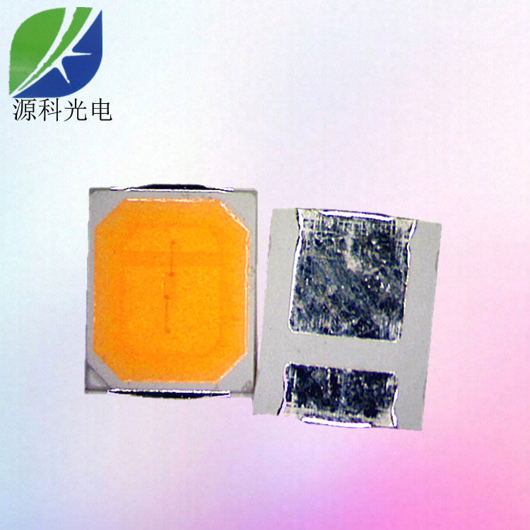 供應(yīng)用于生鮮照明的2835粉紅色燈珠 0.2W小功率2835貼片粉紅光源
