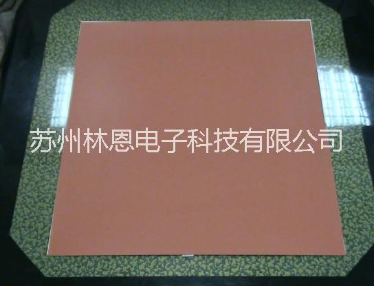 供應(yīng)用于FPC的日本岸卡矽鋁箔/燒付鐵板/林恩電子科技 報(bào)價(jià)
