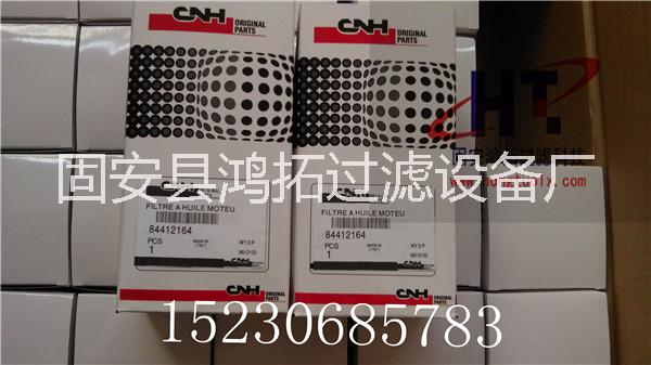 供應(yīng)87517154凱斯鉆機(jī)空氣濾芯