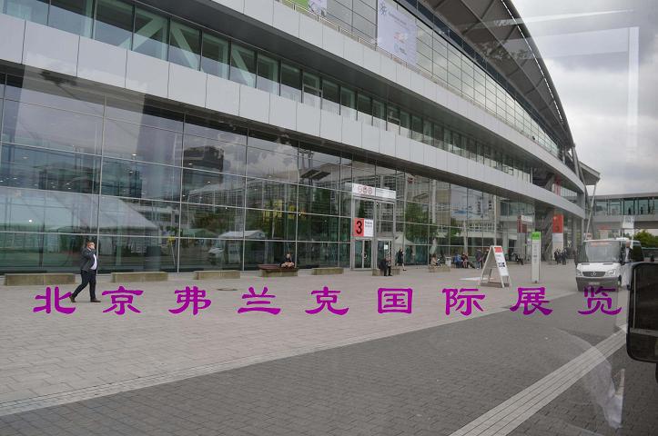 供應(yīng)ACHEMA2018-德國阿赫瑪工業(yè)展