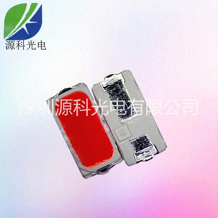 供應(yīng)3V紅光3014燈珠 led3014紅光燈珠熒光粉調(diào)制