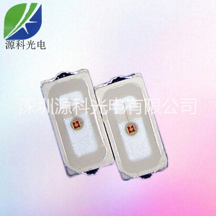 供應(yīng)植物紅3014燈珠 led3014貼片紅光660NM