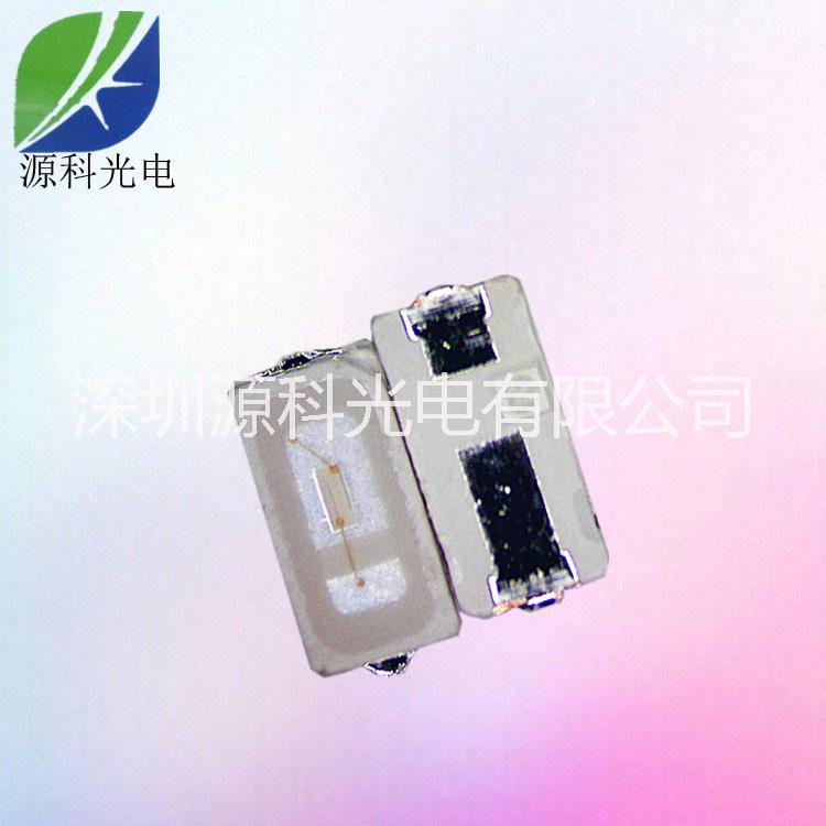 供應(yīng)SMD3014綠光 led燈珠3014貼片式綠色發(fā)光二極管