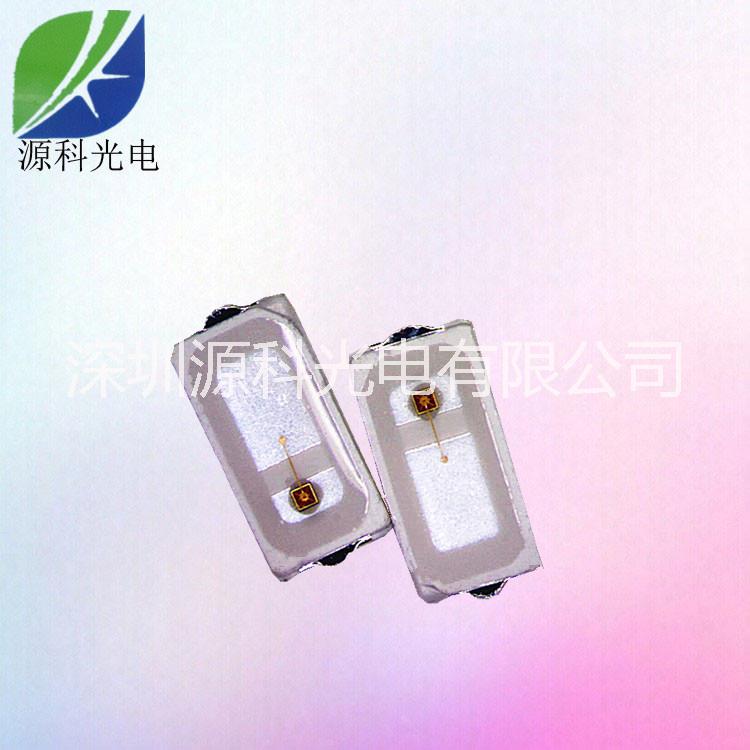 供應(yīng)高亮3014黃光LED燈珠 3014黃光三安正品芯片封裝