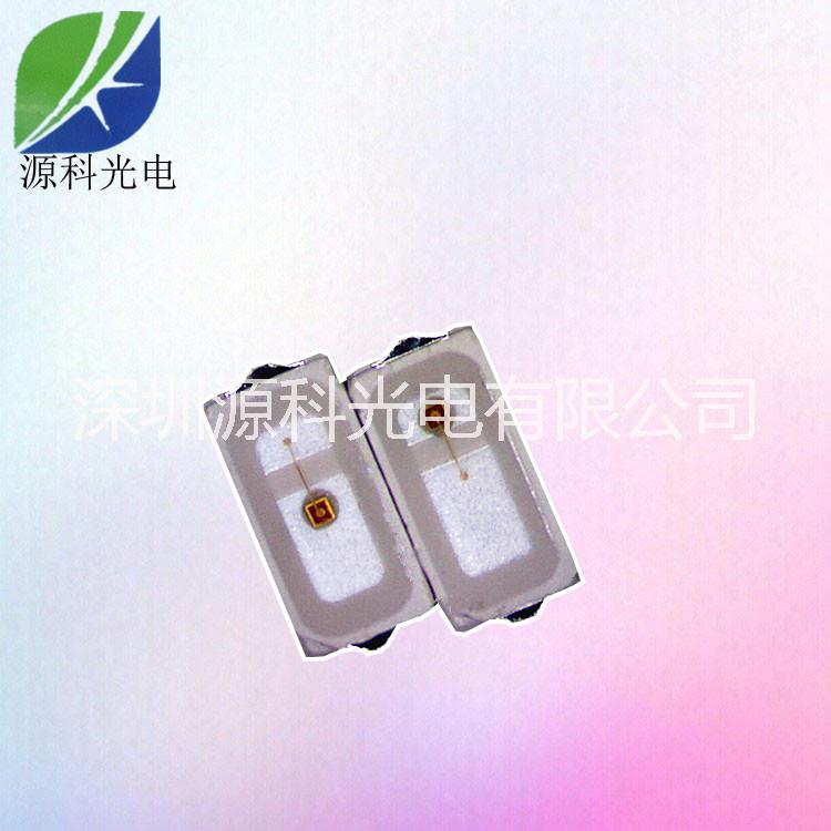 供應(yīng)植物紅3014燈珠 led3014貼片紅光660NM