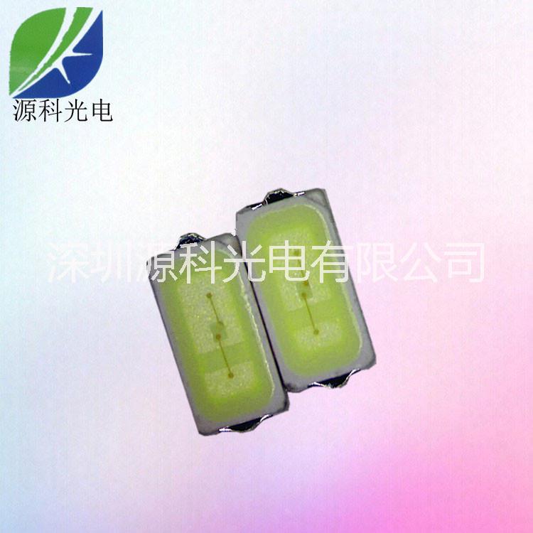 供應led3014正白/暖白/自然白/冷白燈珠 廠家直銷3014貼片燈珠光源