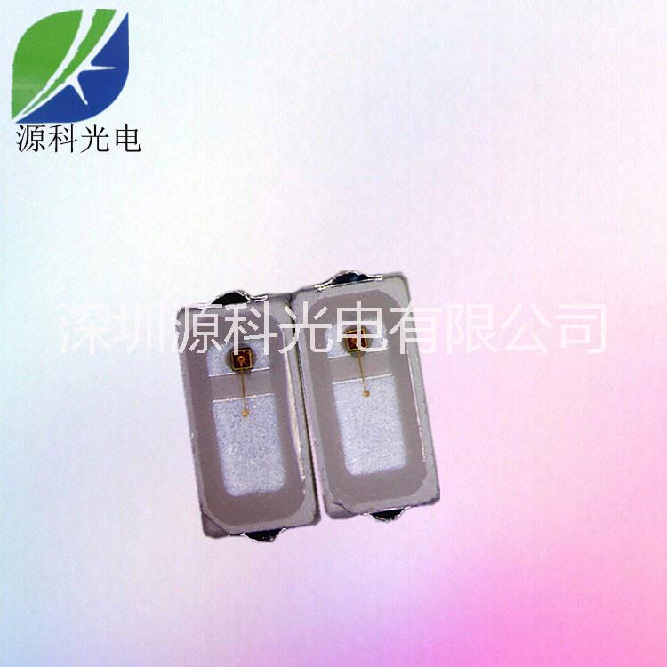 供應(yīng)3014紅光貼片燈珠 高光效3014LED燈珠紅光光源